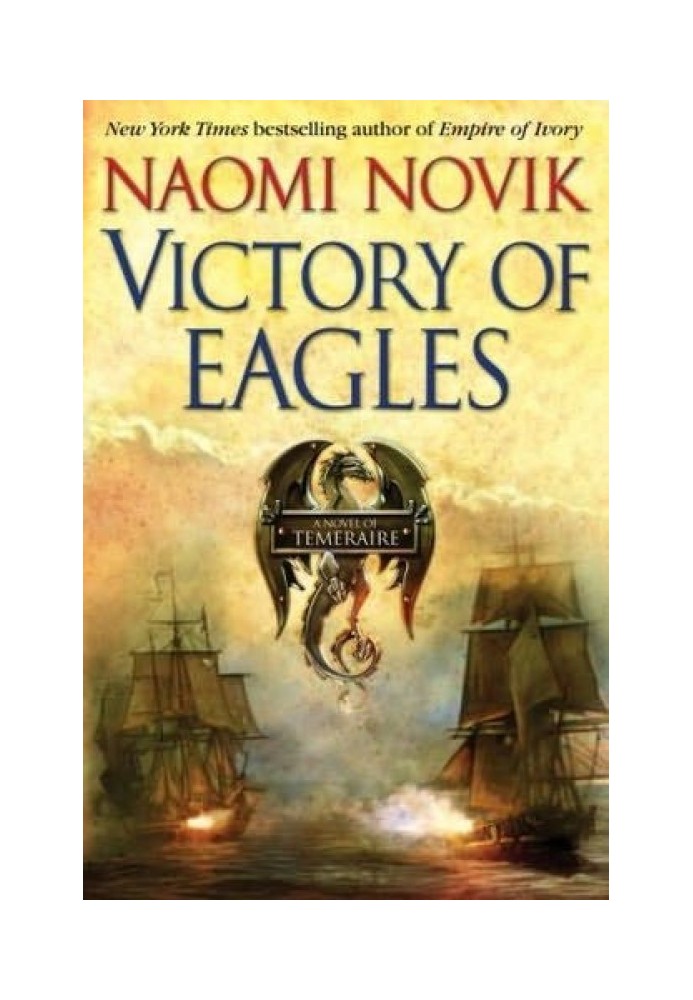 Victory of Eagles