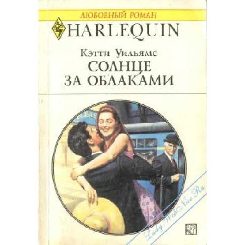 Sun behind the clouds