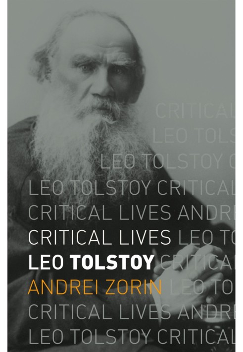 Leo Tolstoy