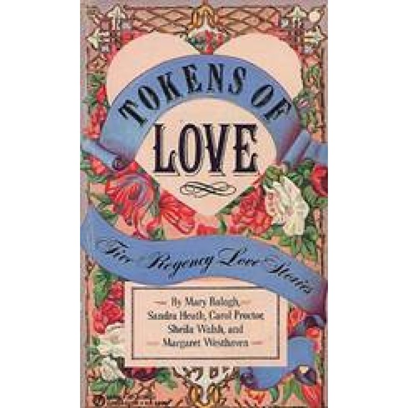 Guest replacement (RP)