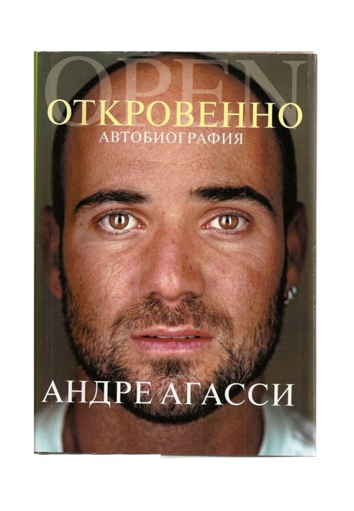 OPENLY. Autobiography