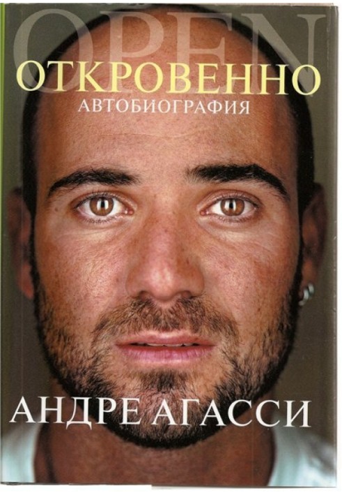 OPENLY. Autobiography