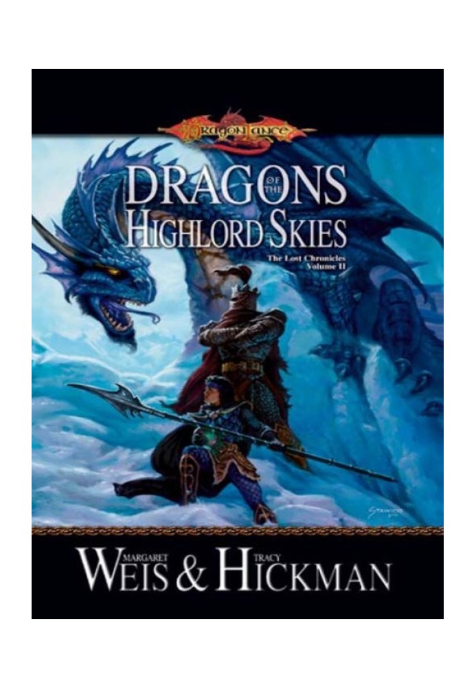 Dragons of the Highlord Skies