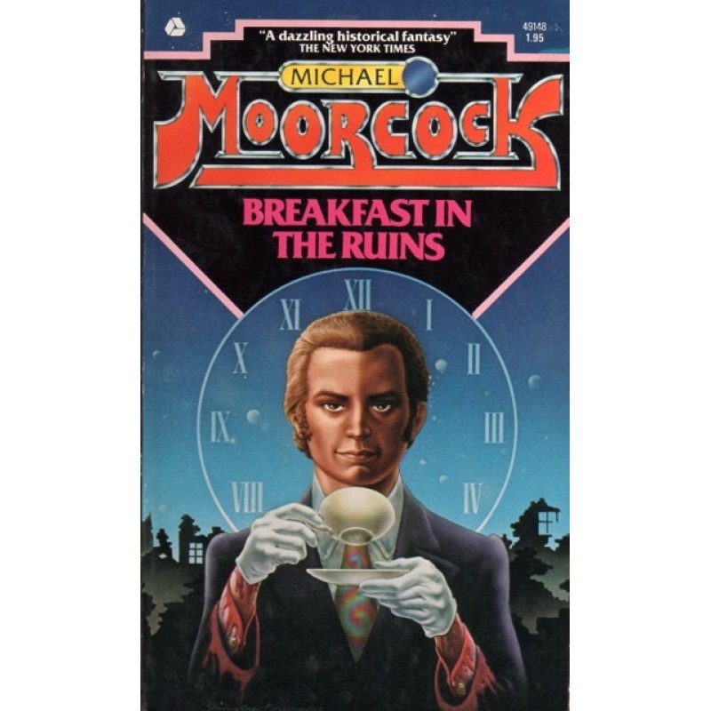 Завтрак на руинах