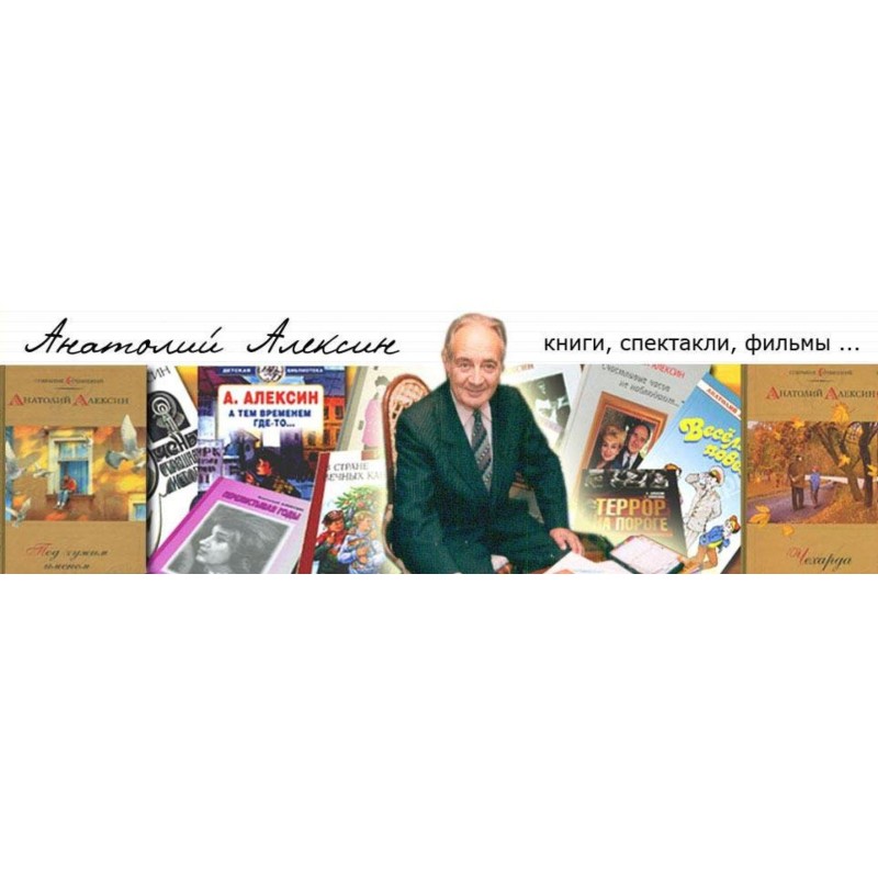 Bibliography