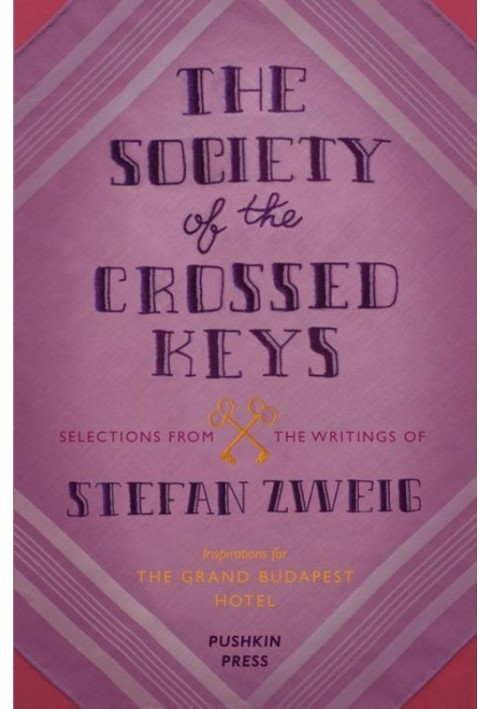 The Society of the Crossed Keys