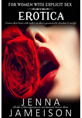 Эротика для женщин с...