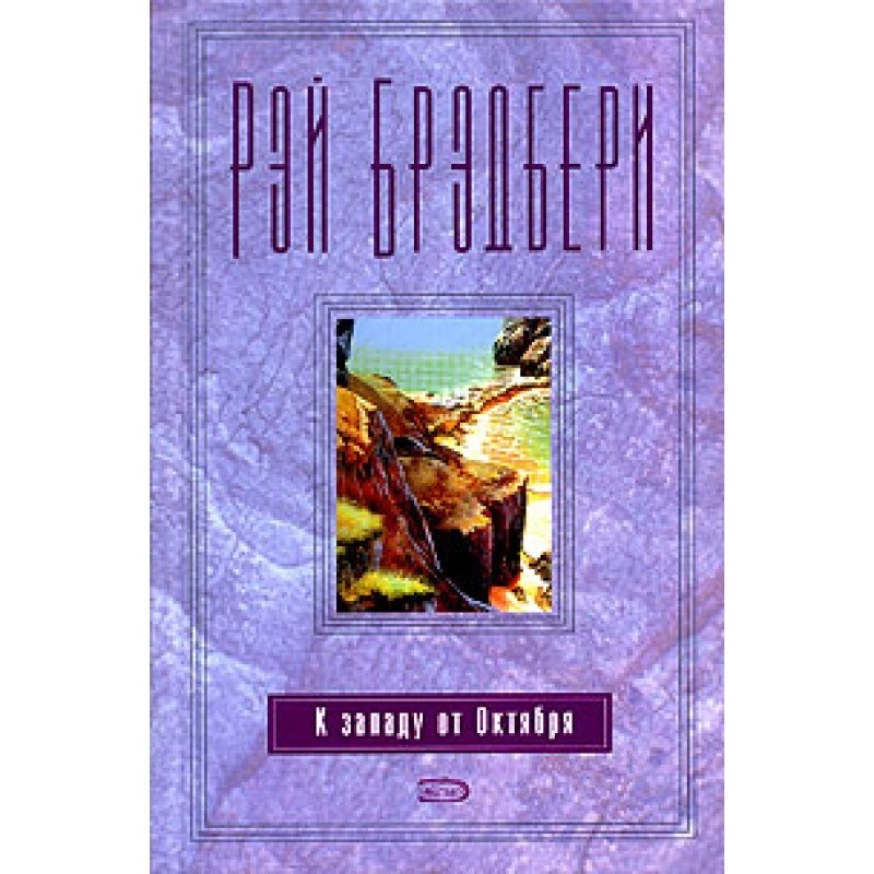 For the owner, a sip and a...