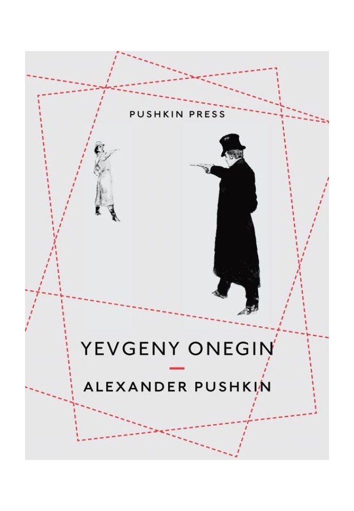 Yevgeny Onegin