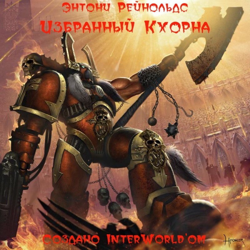Chosen of Khorne