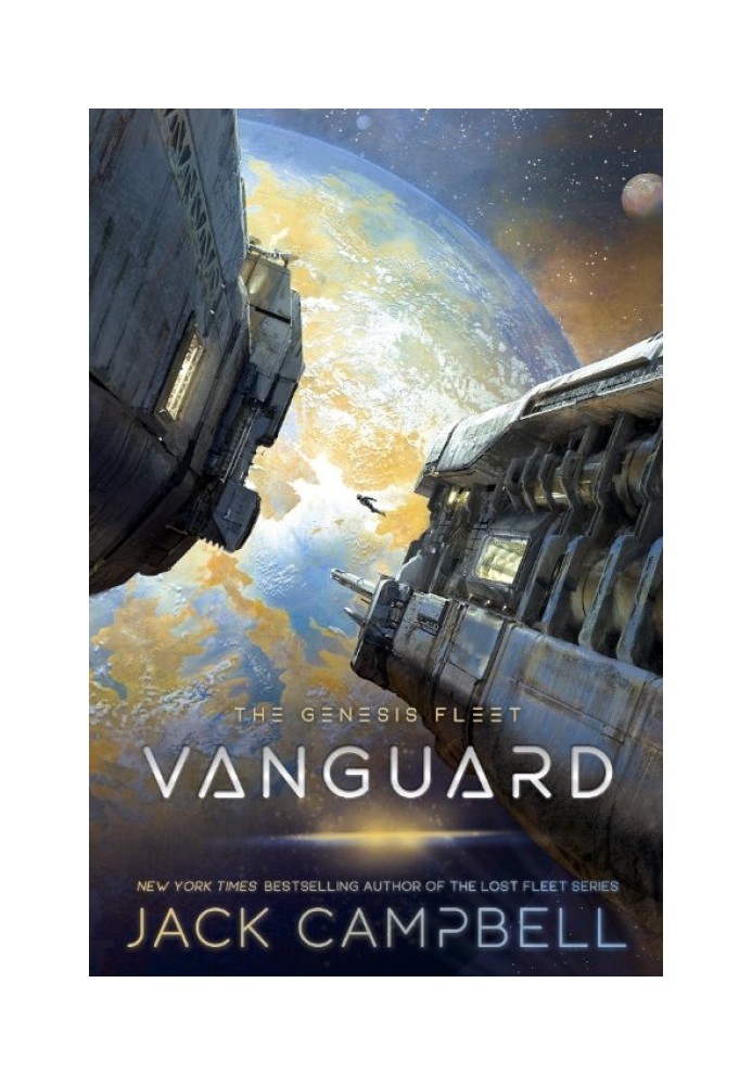 Vanguard