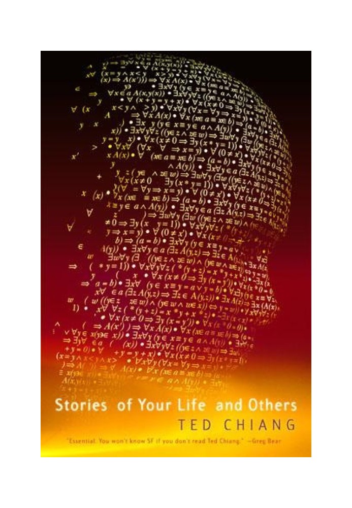 Stories of Your Life and Others