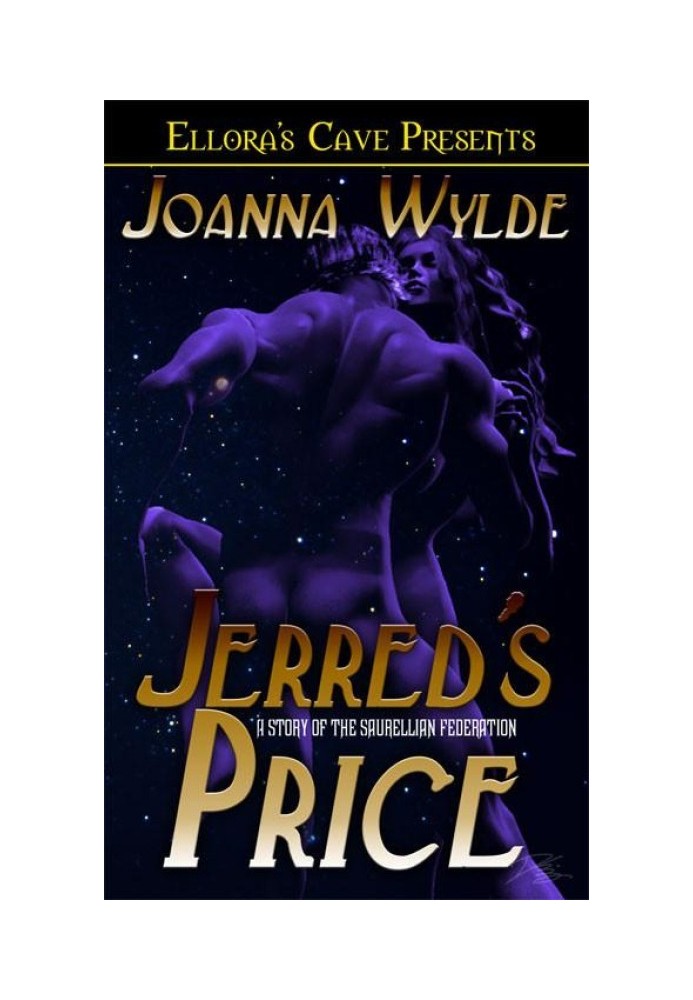 Jerred's Price