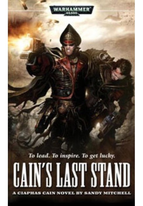 Cain's Last Stand