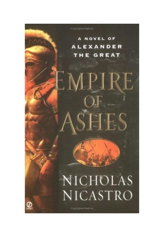 Empire of Ashes: A Novel of Alexander the Great