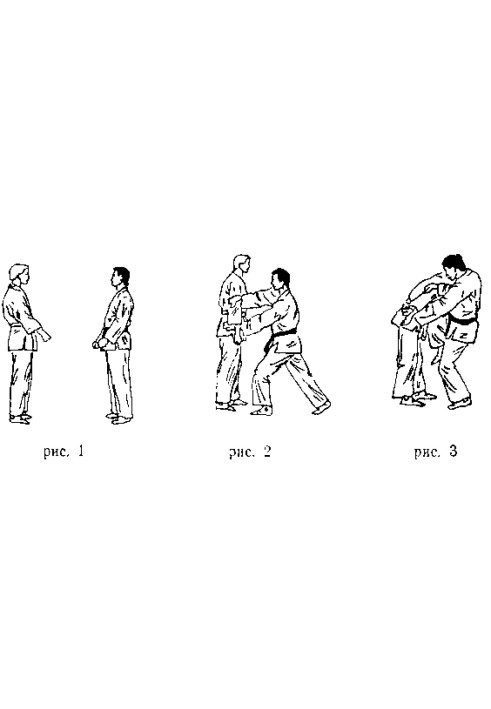 Techniques for performing hand-to-hand combat techniques