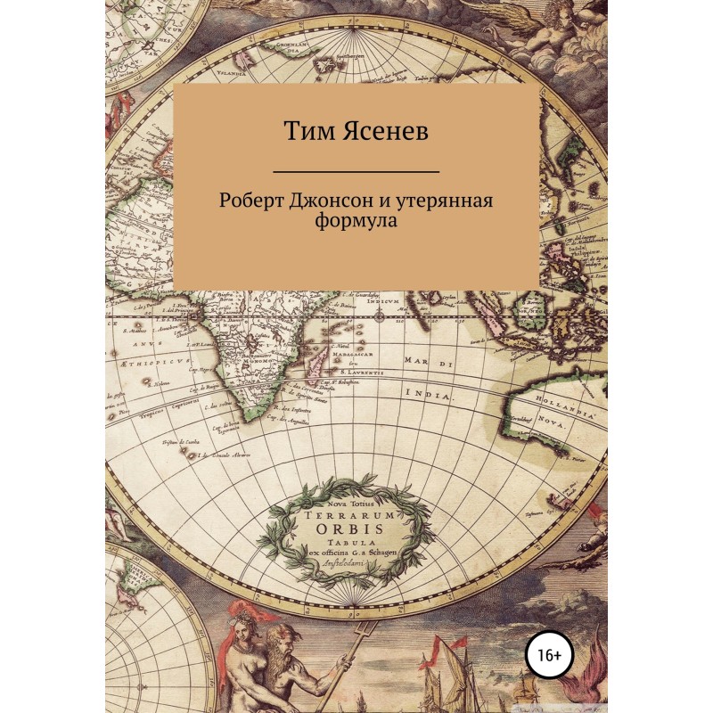 Robert Johnson and the Lost...