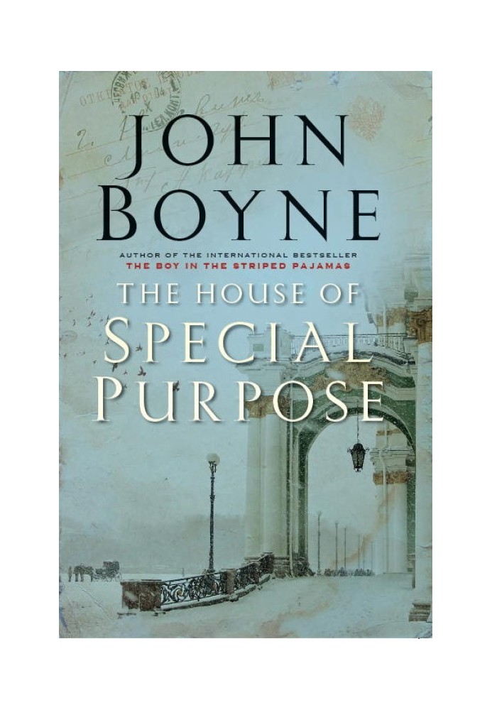 The House of Special Purpose