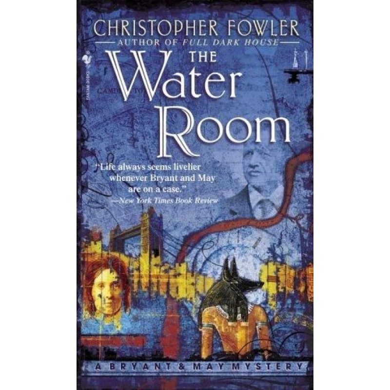 Водная комната