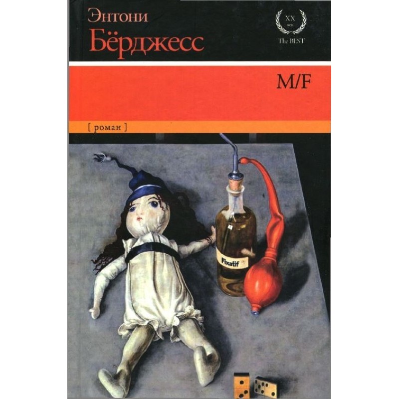 M/F