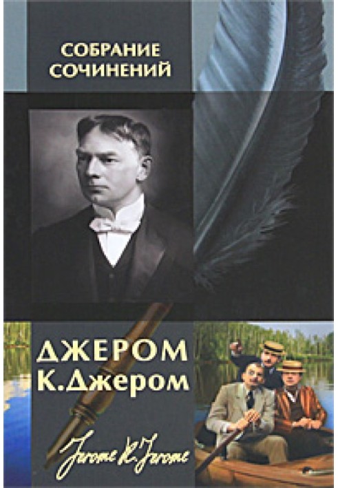 Малюнки синім, зеленим та сірим