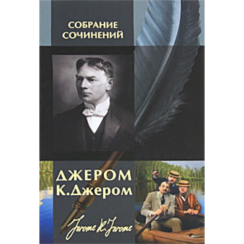 Друга книжка пустих думок...