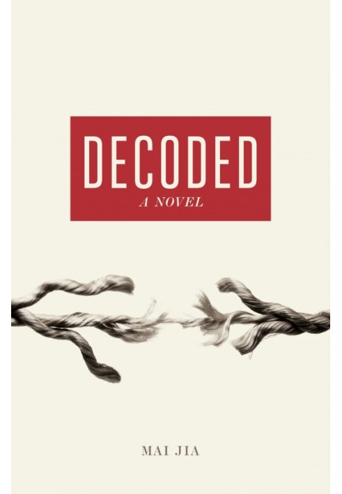 Decoded