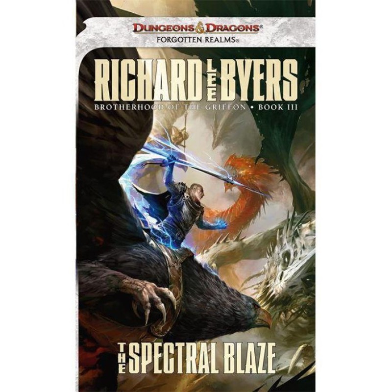 Привидове полум'я