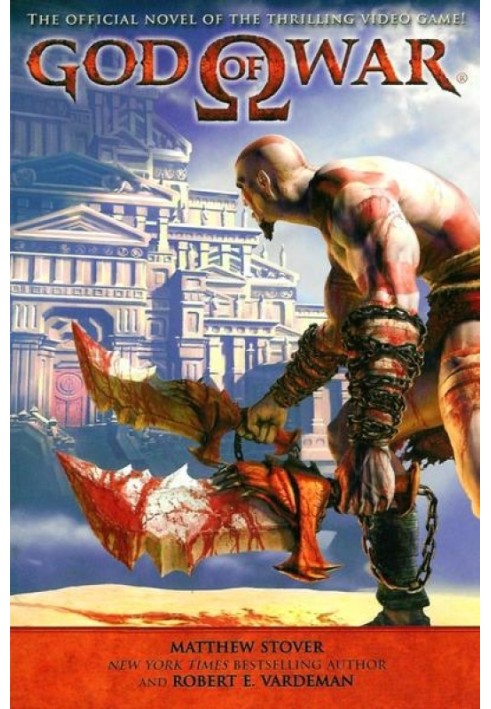 God of War