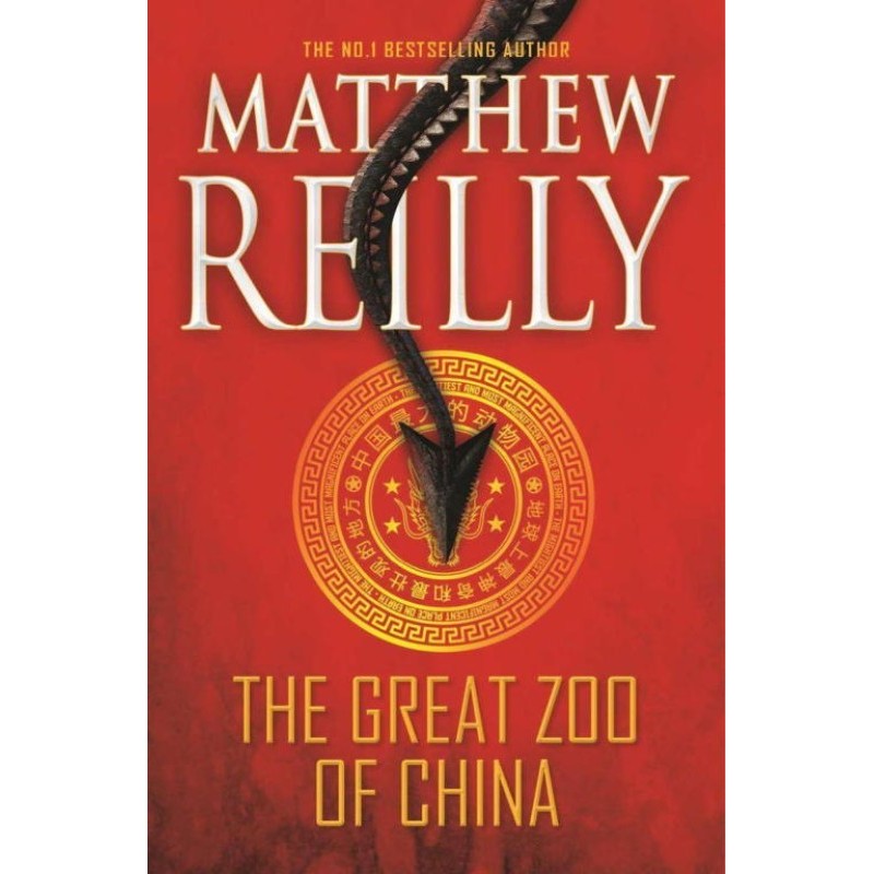 The Great Zoo of China