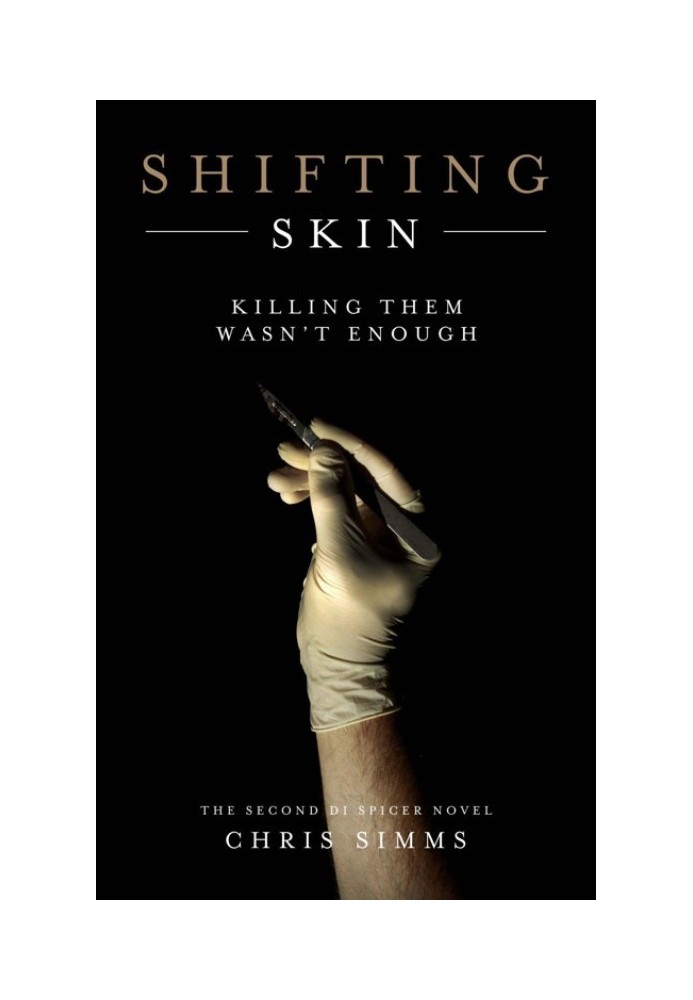 Shifting Skin