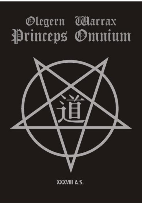 Princeps Omnium