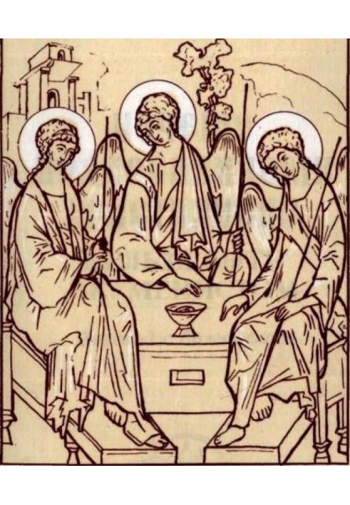 Why an Orthodox Christian cannot be an ecumenist