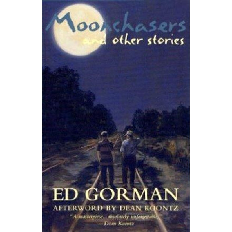 Охотники за луной и другие...