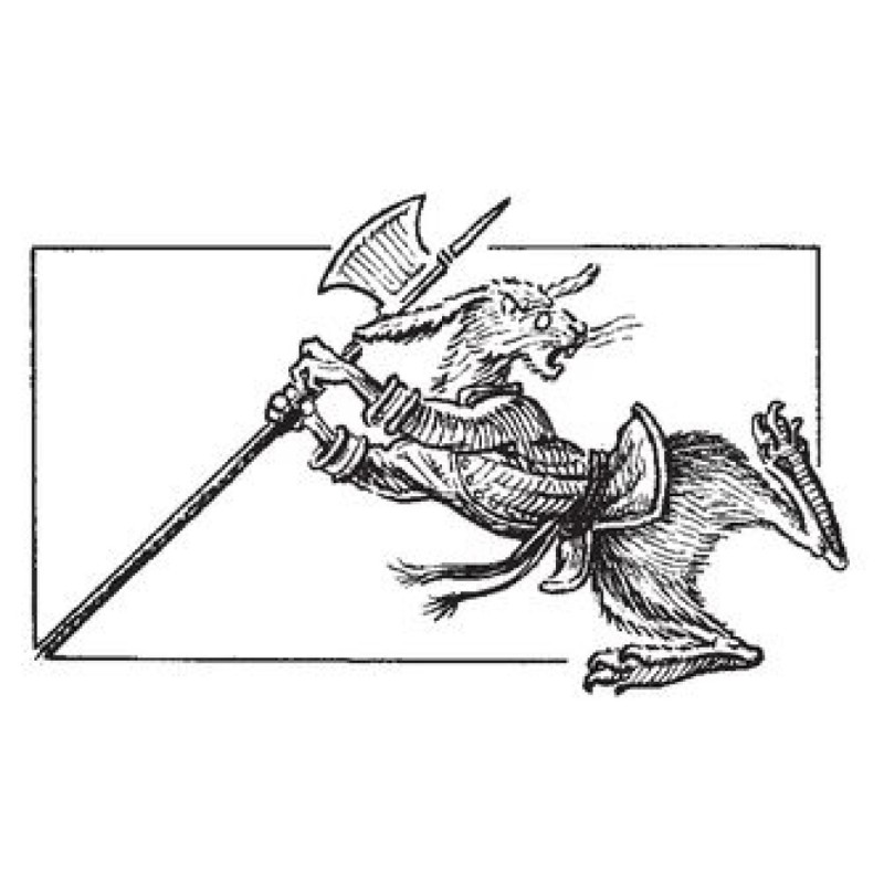 Високий Рулен