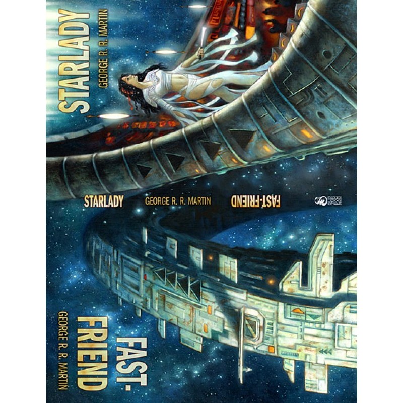 Звездная леди и быстрый друг