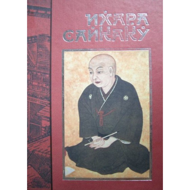 Stories from all provinces