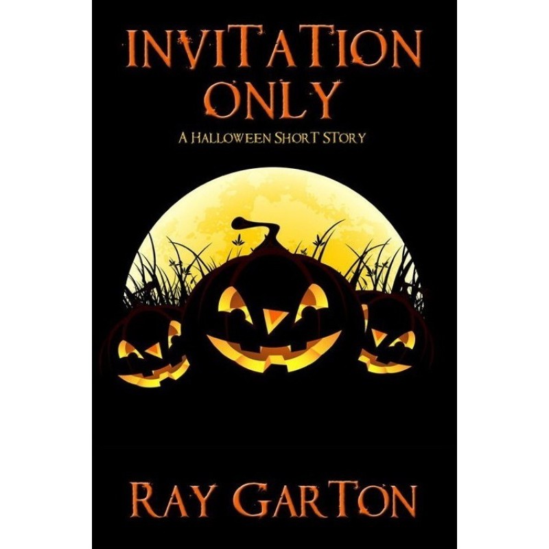 Только по приглашению