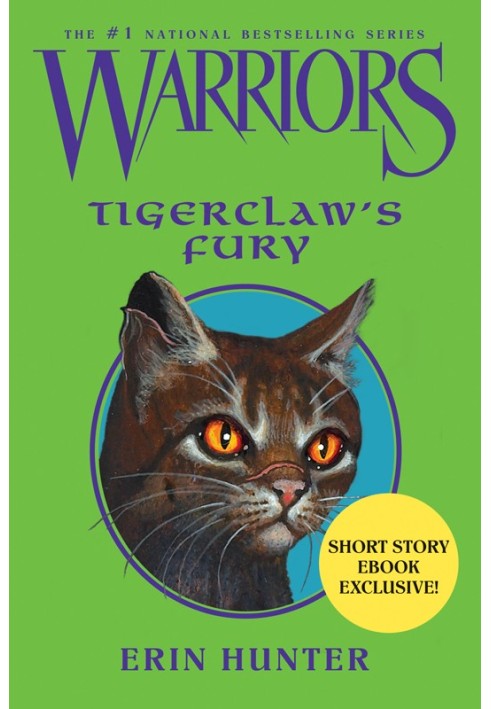 Tigerclaw’s Fury