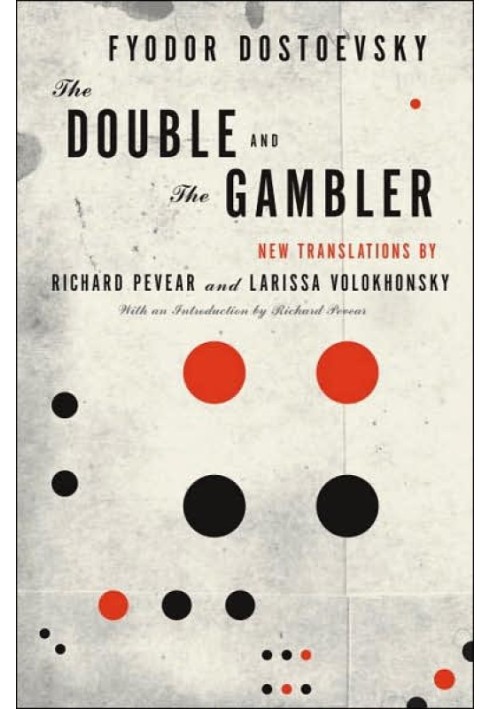 The Gambler