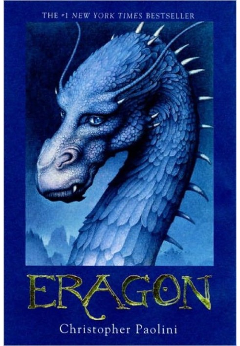 Eragon