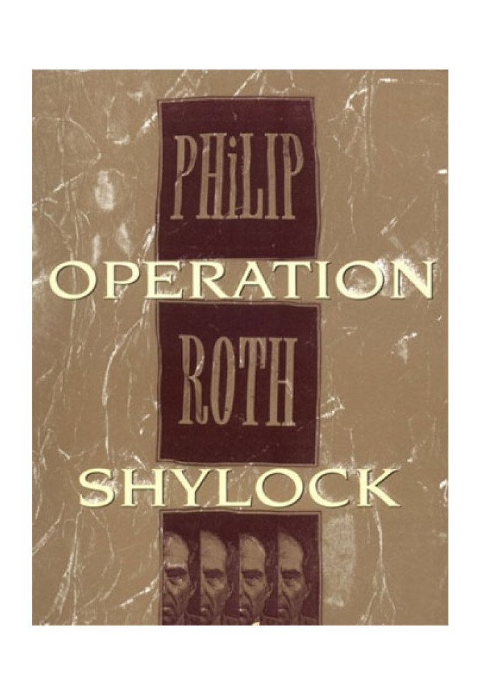 Operation Shylock