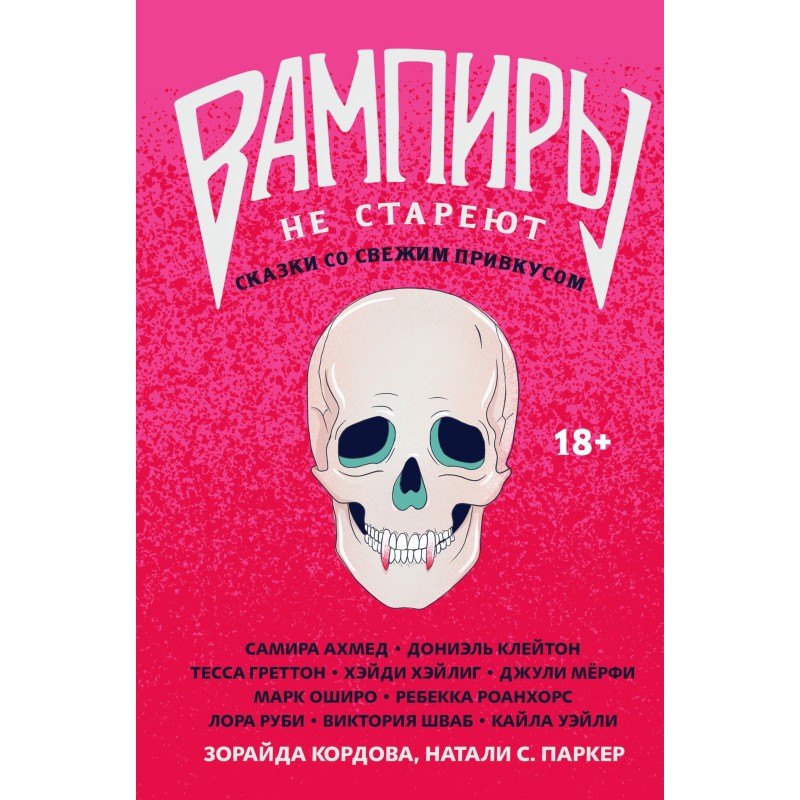 Vampires Never Age: Fairy...