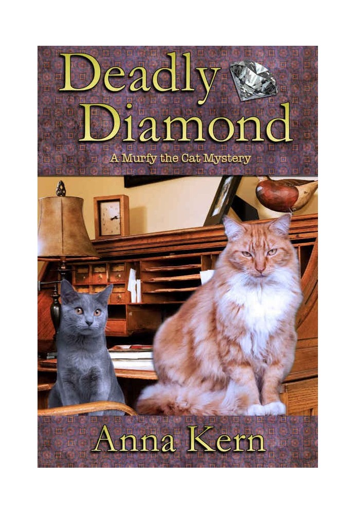 Deadly Diamond