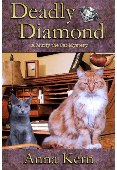 Deadly Diamond