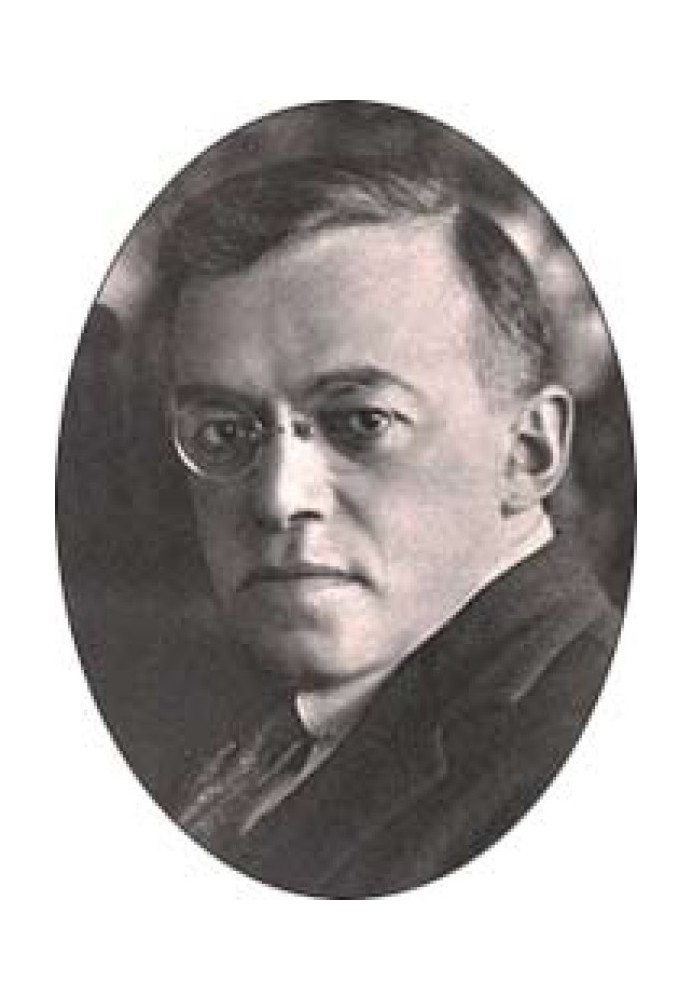 Bichetta