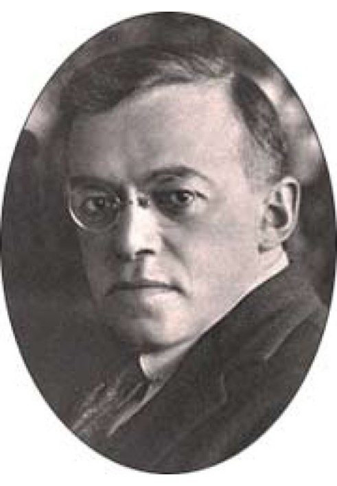 Bichetta