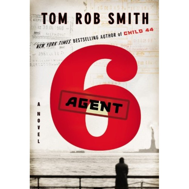 Агент 6