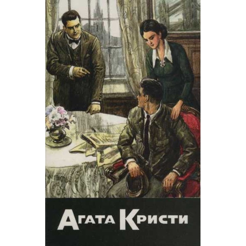 Хлеб великанов....