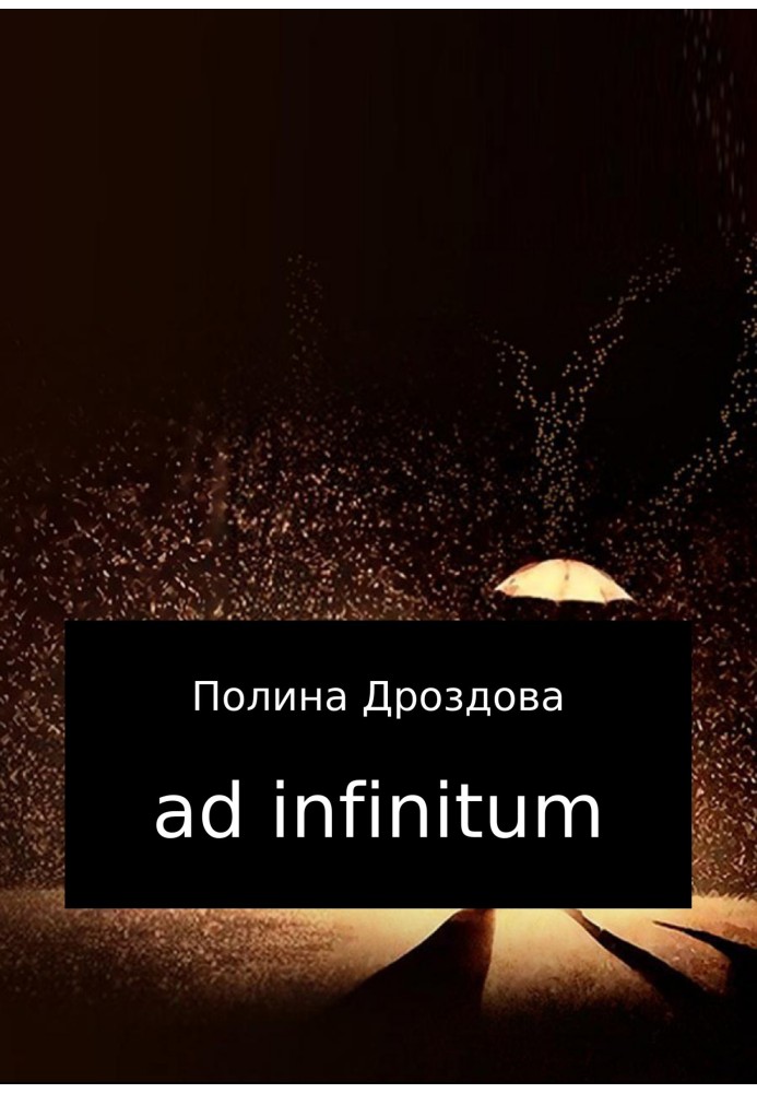 Ad infinitum